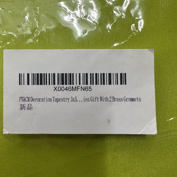 Liga MX Club América Flag 3x5 Foot - Picture 3 of 3